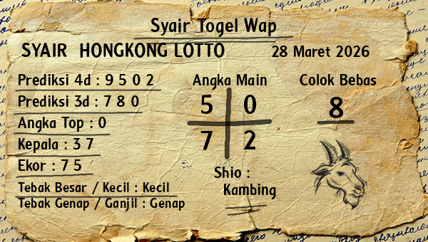Prediksi Hongkong Lotto