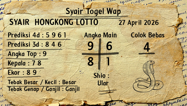 Prediksi Hongkong Lotto