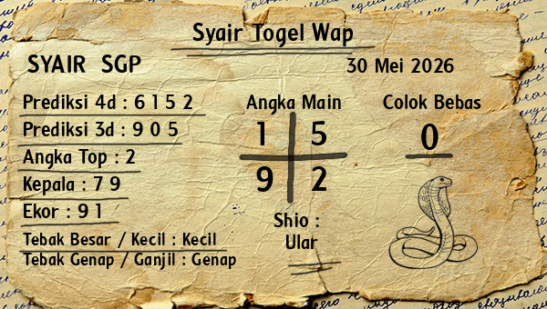 Prediksi SGP