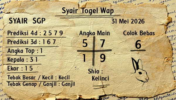 Prediksi SGP