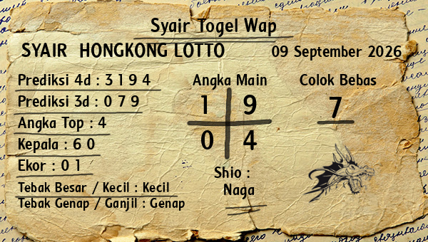 Prediksi Hongkong Lotto