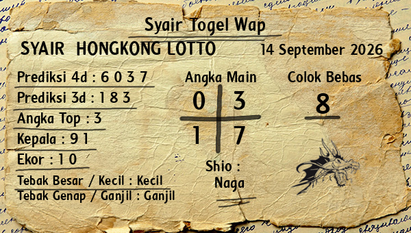 Prediksi Hongkong Lotto