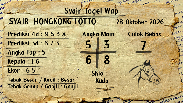 Prediksi Hongkong Lotto