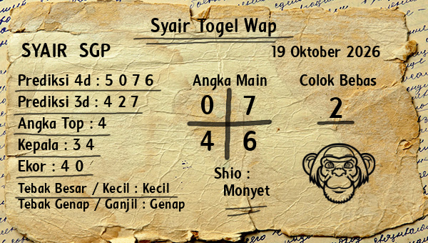 Prediksi SGP