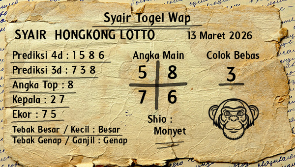 Prediksi Hongkong Lotto