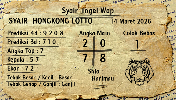 Prediksi Hongkong Lotto