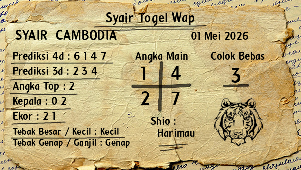 Prediksi Cambodia