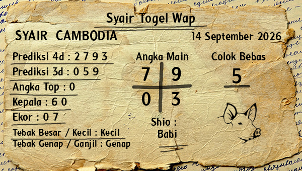 Prediksi Cambodia